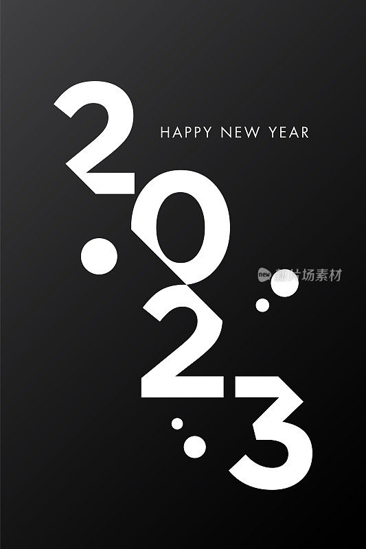 2023. 新年。抽象数字矢量插图。节日设计为贺卡，请柬，日历等矢量股票插图